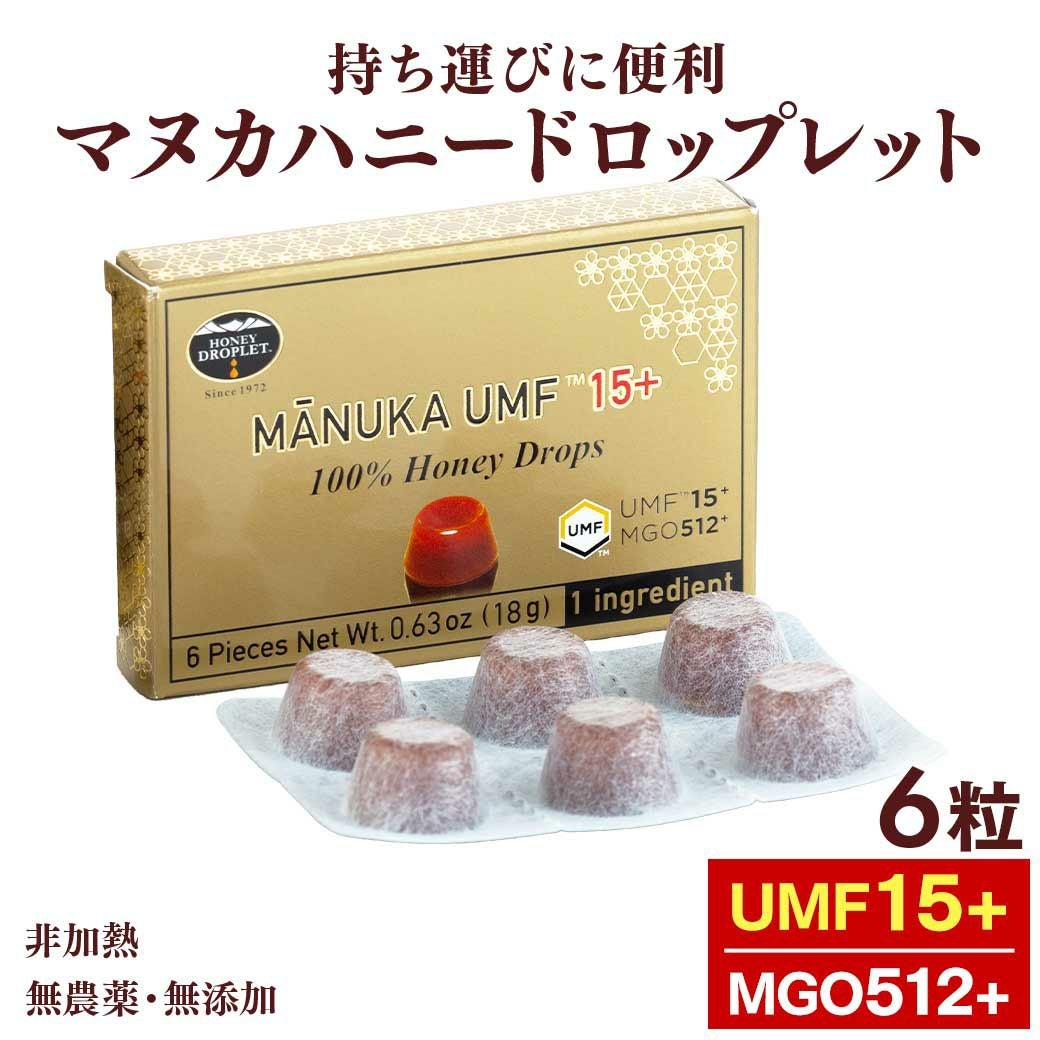 マヌカハニーUMF15＋　　ハニージャパン　ハニードロップレット　2点 ハニージャパン ハニードロップレット マヌカハニーUMF15+ のど飴 6粒