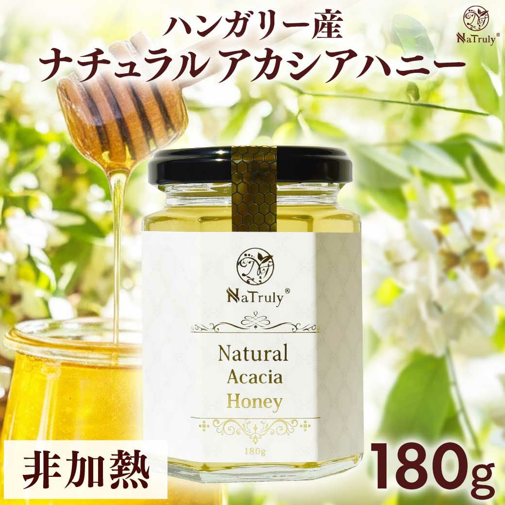 ハンガリー産ハチミツ　アカシア ハンガリー産 巣はちみつ入り アカシア蜂蜜 (350g) | 天長食品工業株式