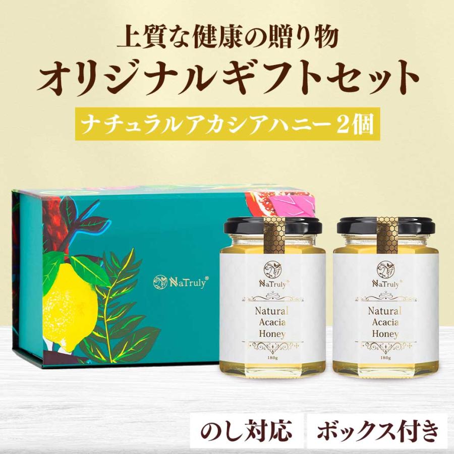 【ハンガリー産】ローヤルハニー アカシア純粋蜂蜜 1000g ハンガリー産 アカシアハニー 180g ガラス瓶
