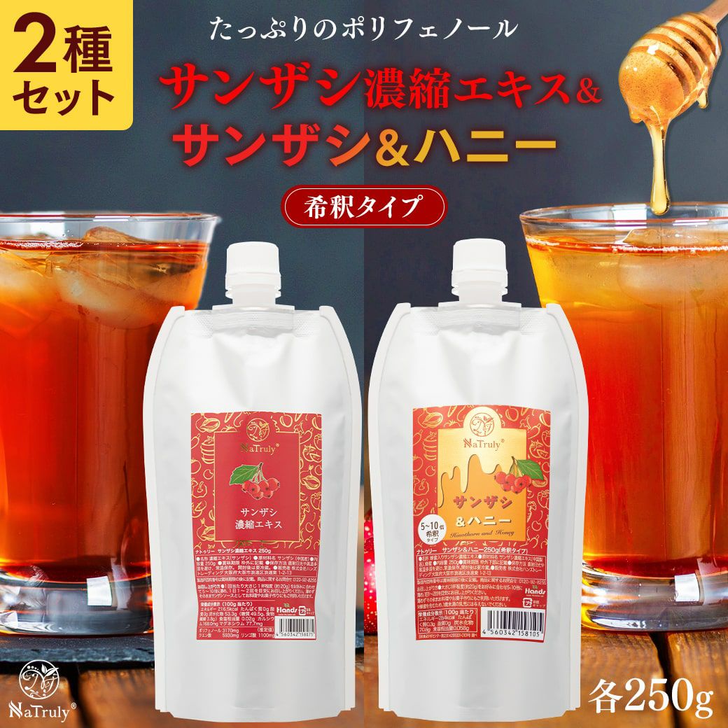 000000000532-01.jpg?size=m&w=