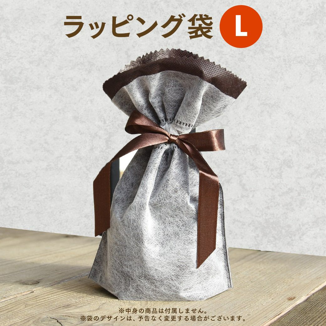 袋とラッピング 000000000544-01.jpg?size=m&w=