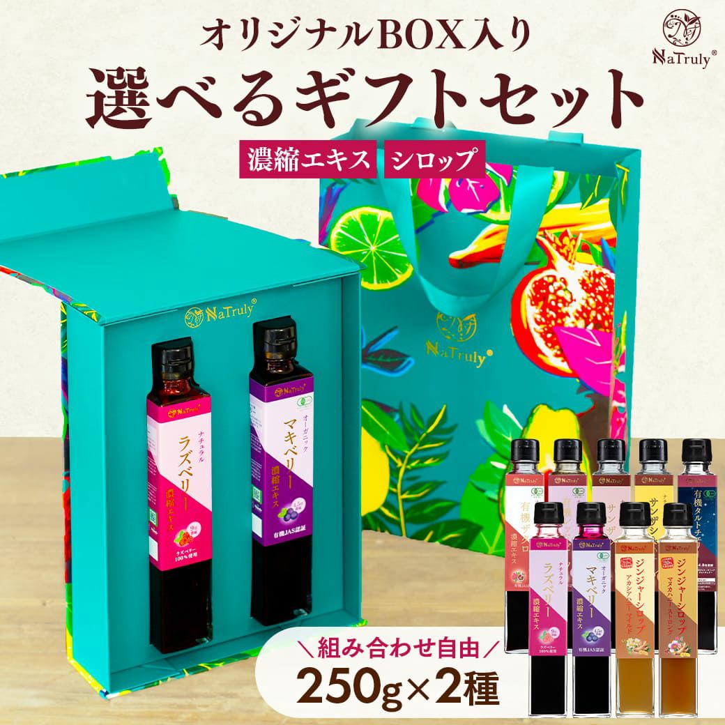 MCTオイル 有機JAS認証 オーガニック 450g(500ml)