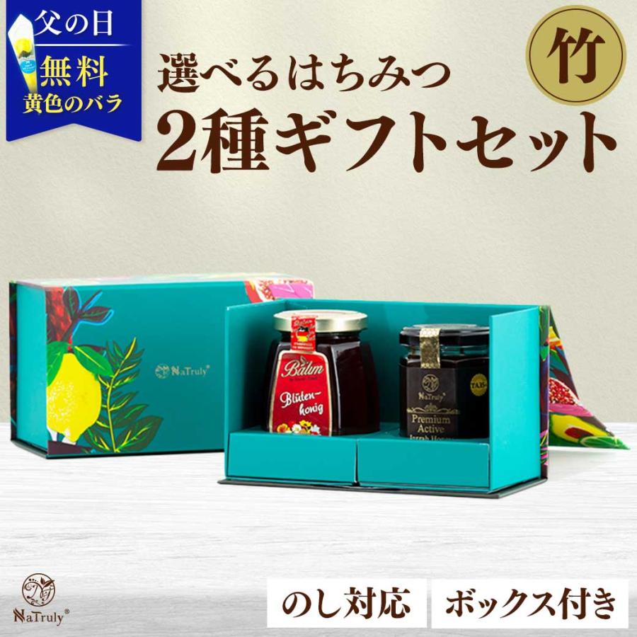 蜂蜜 | マヌカハニーと健康食品のハンズ本店